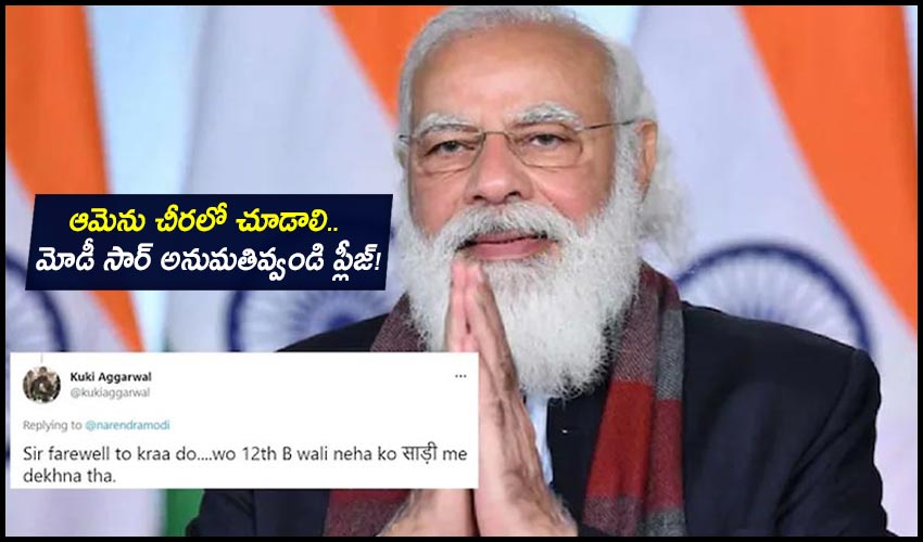 Modi