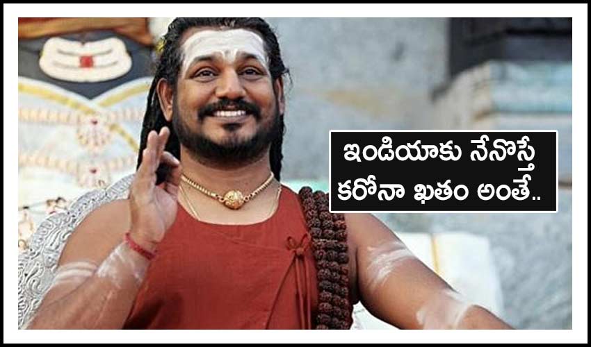 Nithyananda Says His Arrival Will End Covid In India