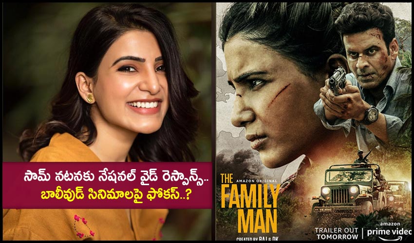 Samantha Akkineni Gets Tremendous Response For Raji Role In The Family Men 2