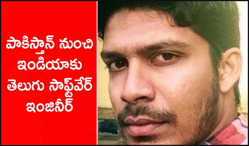 Techie From Andhra Repatriated By Pakistan Via Wagah Border
