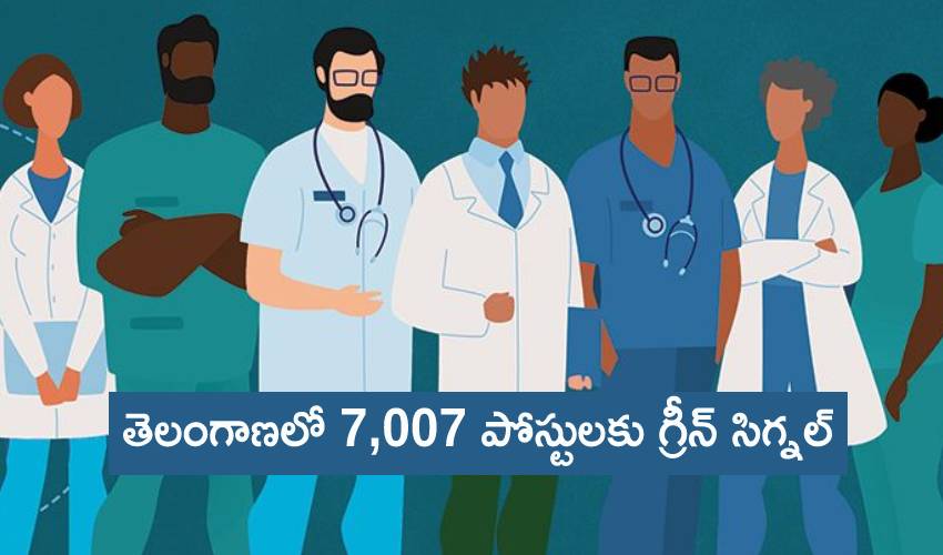 Telangana