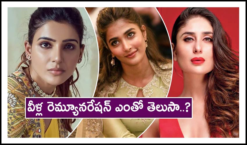 Unknown Facts About These Actress Remuneration