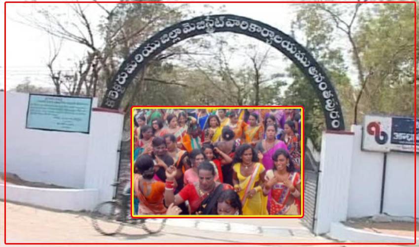 Anantapur