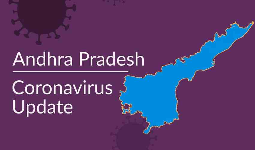 AP Corona Cases : ఏపీలో కొత్తగా 1,627 కరోనా కేసులు.. 17 మరణాలు AP Corona Cases : ఏపీలో కొత్తగా 1,627 కరోనా కేసులు.. 17 మరణాలు