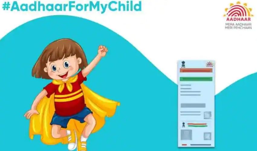 Aadhaar: 5 ఏళ్లు నిండిన పిల్లల పేరెంట్స్.. యుఐడీఏఐ అలెర్ట్! Aadhaar: 5 ఏళ్లు నిండిన పిల్లల పేరెంట్స్.. యుఐడీఏఐ అలెర్ట్!