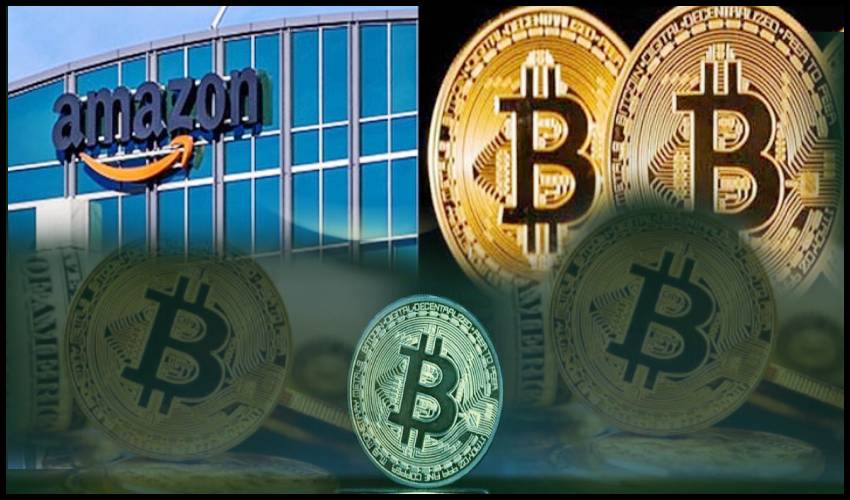 Amazon Cryptocurrencies : అమెజాన్ యూజర్లు త్వరలో బిట్ కాయిన్ పేమెంట్స్ చేసుకోవచ్చు! Amazon Cryptocurrencies : అమెజాన్ యూజర్లు త్వరలో బిట్ కాయిన్ పేమెంట్స్ చేసుకోవచ్చు!