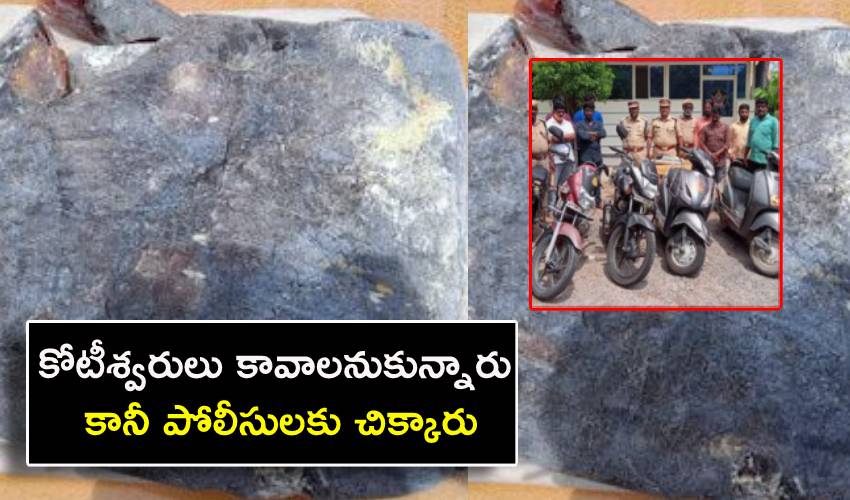 Andhra Pradesh