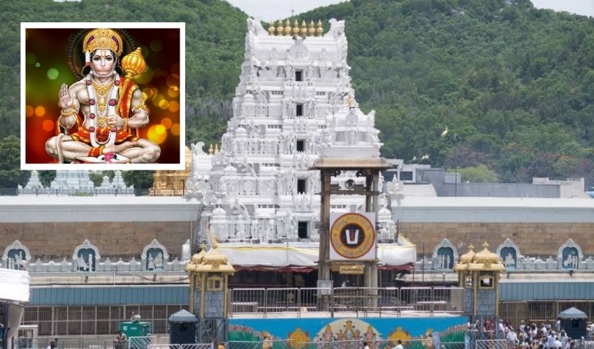 Anjanadri Hanuman : అంజనాద్రే ఆంజనేయుడి జన్మస్థలం Anjanadri Hanuman : అంజనాద్రే ఆంజనేయుడి జన్మస్థలం