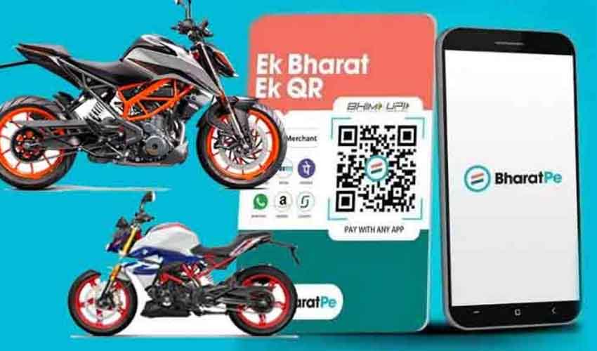 Bharatpe Bmw Bikes