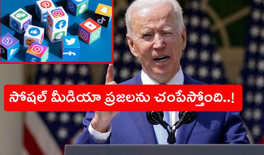 Biden Social Media