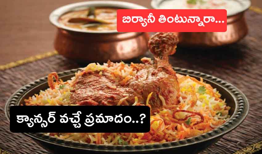 Biryani Cancer