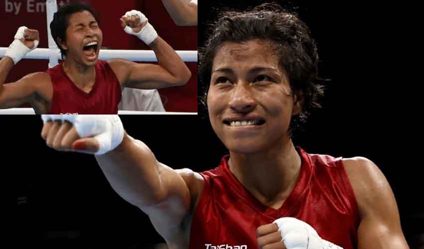 Boxer Lovlina Borgohain : కరోనాను జయించి ఒలింపిక్స్ పతకం దిశగా.. అరంగేట్రంలోనే అదరగొట్టేసిన బాక్సింగ్ సంచలనం లవ్లీనా ప్రస్థానం Boxer Lovlina Borgohain : కరోనాను జయించి ఒలింపిక్స్ పతకం దిశగా.. అరంగేట్రంలోనే అదరగొట్టేసిన బాక్సింగ్ సంచలనం లవ్లీనా ప్రస్థానం