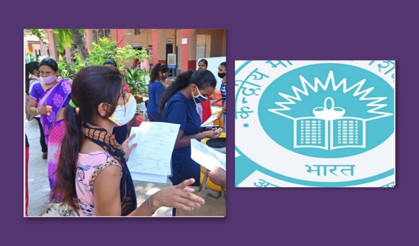 CBSE 12th : రిజల్ట్స్ వచ్చేస్తున్నాయి CBSE 12th : రిజల్ట్స్ వచ్చేస్తున్నాయి