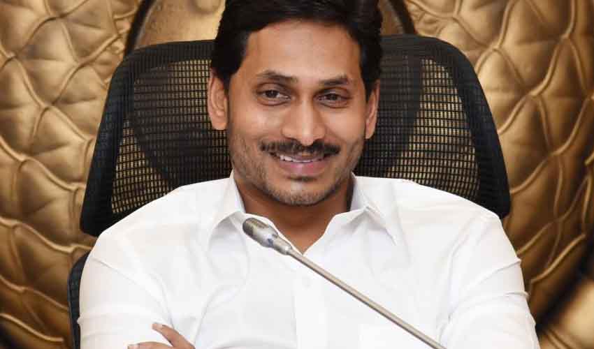 CM Jagan : సీఎం జగన్ తీపికబురు.. ఆగస్టులో వారి ఖాతాల్లో డబ్బులు CM Jagan : సీఎం జగన్ తీపికబురు.. ఆగస్టులో వారి ఖాతాల్లో డబ్బులు