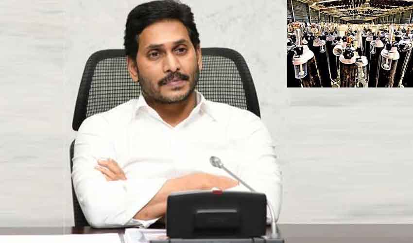 Cm Jagan Corona Review
