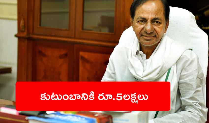 Cm Kcr