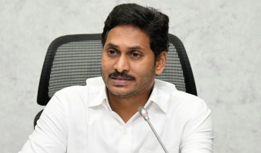 CM Jagan Compensation : లంకెవానిదిబ్బ మృతుల కుటుంబాలకు రూ.3 లక్షల పరిహారం ప్రకటించిన సీఎం జగన్ CM Jagan Compensation : లంకెవానిదిబ్బ మృతుల కుటుంబాలకు రూ.3 లక్షల పరిహారం ప్రకటించిన సీఎం జగన్