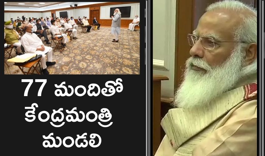 Central Cabinet Update