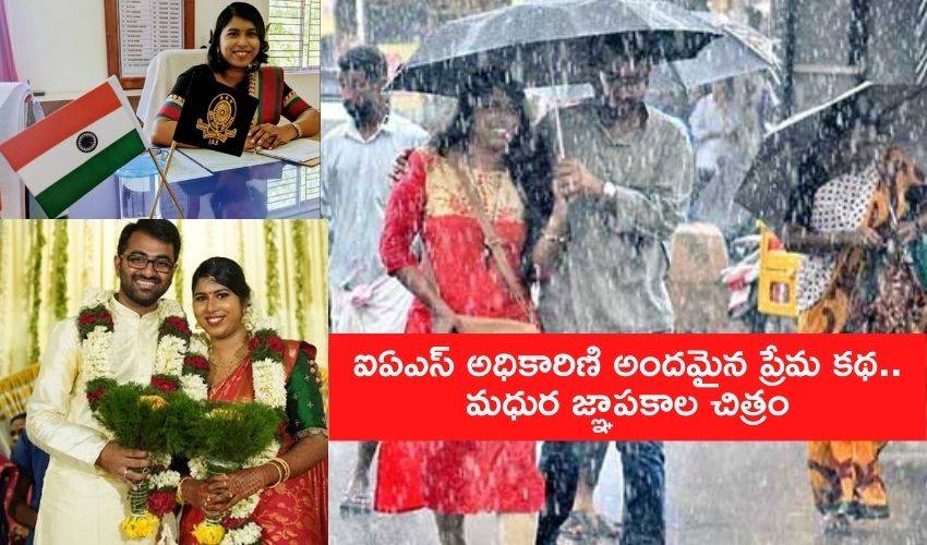 Chandini Chandran Viral Pic