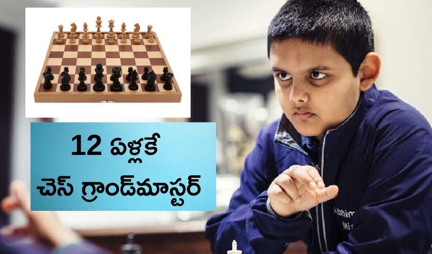 Chess
