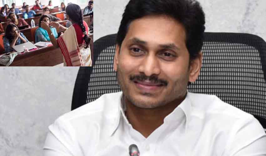 Andhra Pradesh Government Good News For Contract Lecturers