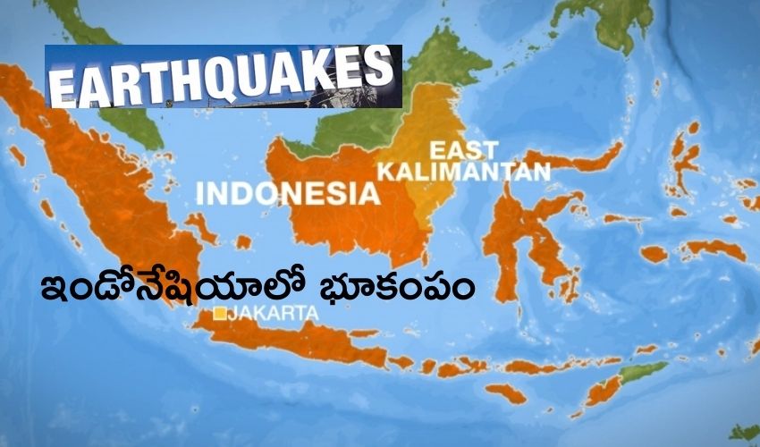 Eathquake