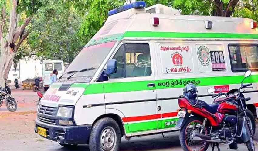 Emergency Number : 108 కాల్ సెంటర్ సేవలకు అంతరాయం Emergency Number : 108 కాల్ సెంటర్ సేవలకు అంతరాయం