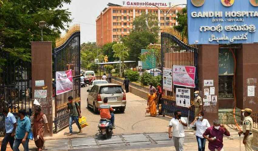 Secunderabad Gandhi Hospital : ఆగస్టు 3 నుంచి గాంధీలో సాధారణ వైద్య సేవలు Secunderabad Gandhi Hospital : ఆగస్టు 3 నుంచి గాంధీలో సాధారణ వైద్య సేవలు