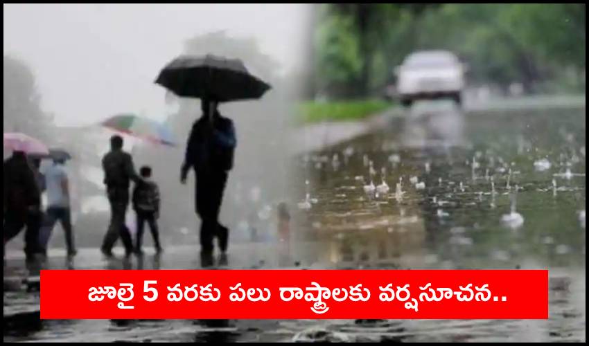 Heavy Rains Lash Hyderabad, Southern Districts Of Telangana
