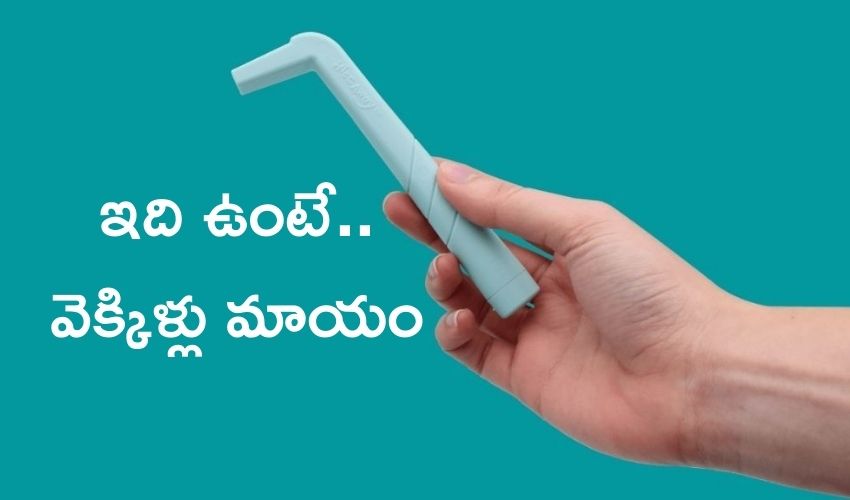 Hiccups : ఇది ఉంటే..వెక్కిళ్లు మాయం Hiccups : ఇది ఉంటే..వెక్కిళ్లు మాయం