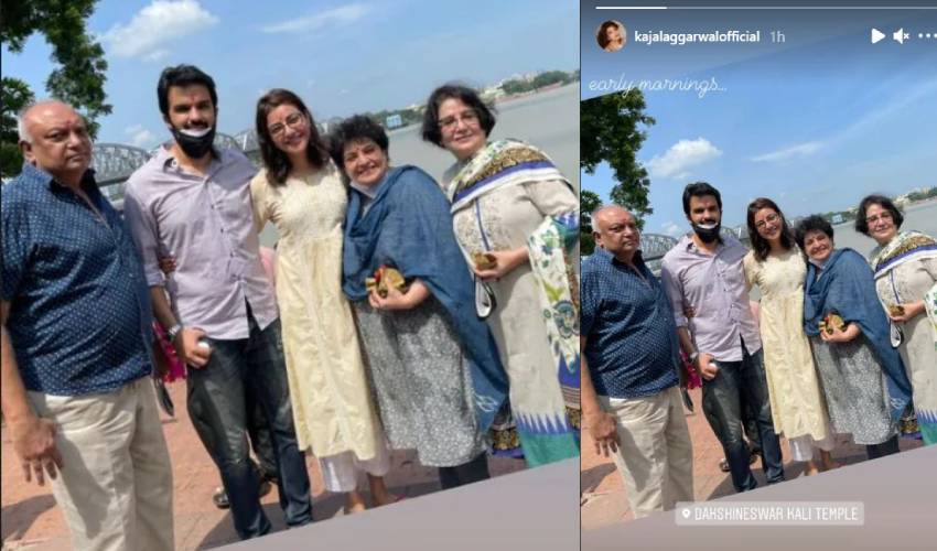 Kajal Aggarwal Family