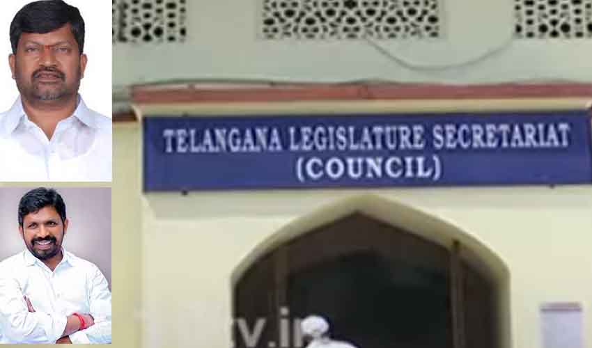 Mlc Elections