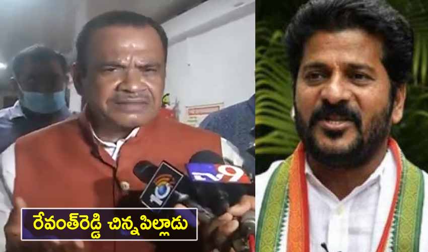 Mp Komatireddy