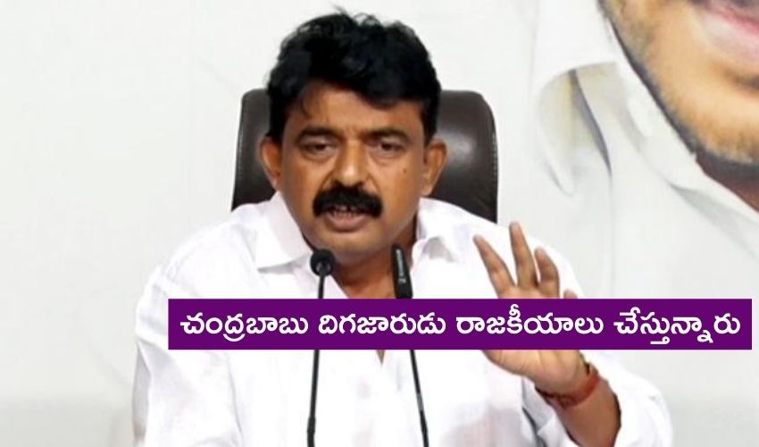 Minister Perni Nani Hot Comments