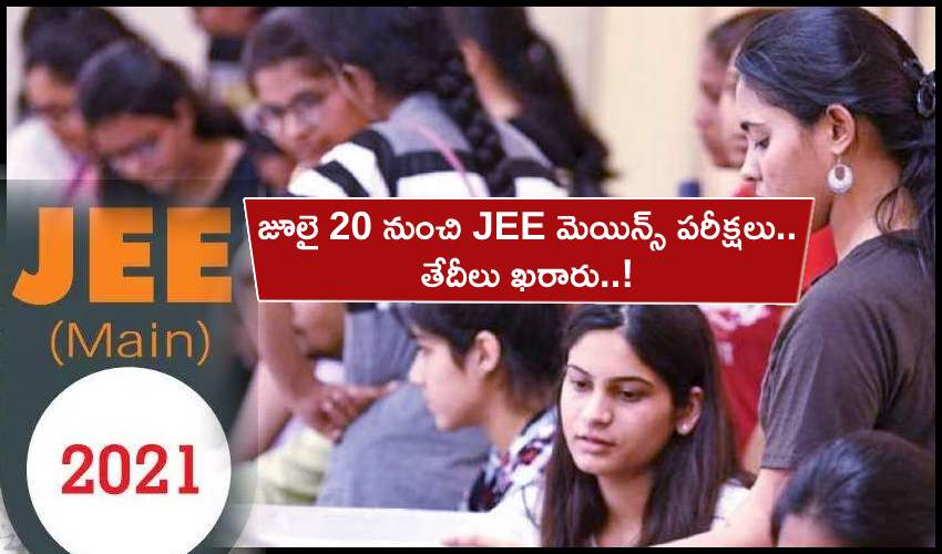 Nta Jee Main 2021 Exams From July 20, Application Forms Out