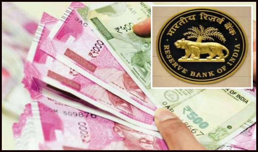 New Rbi Rules Salary, Pension And Emi Payment Rules