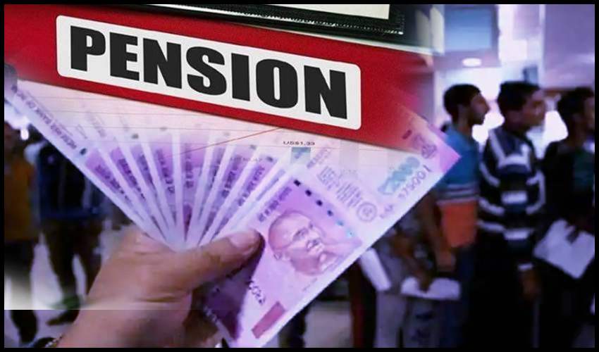 One Can Get Rs 1.25 Lakh Monthly Family Pension
