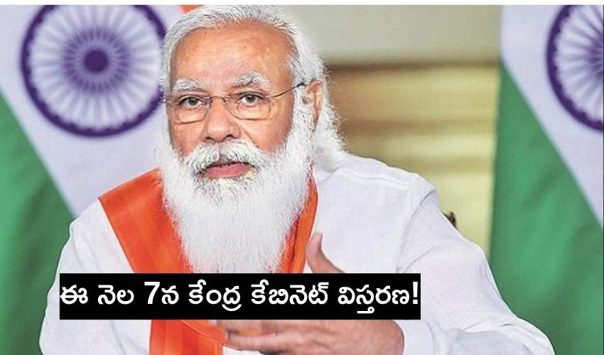 Pm Modi (8)