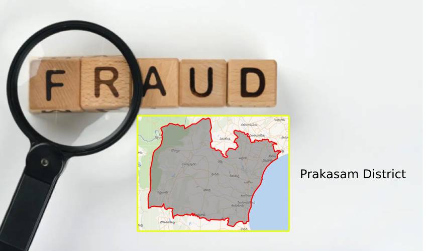 Prakasam