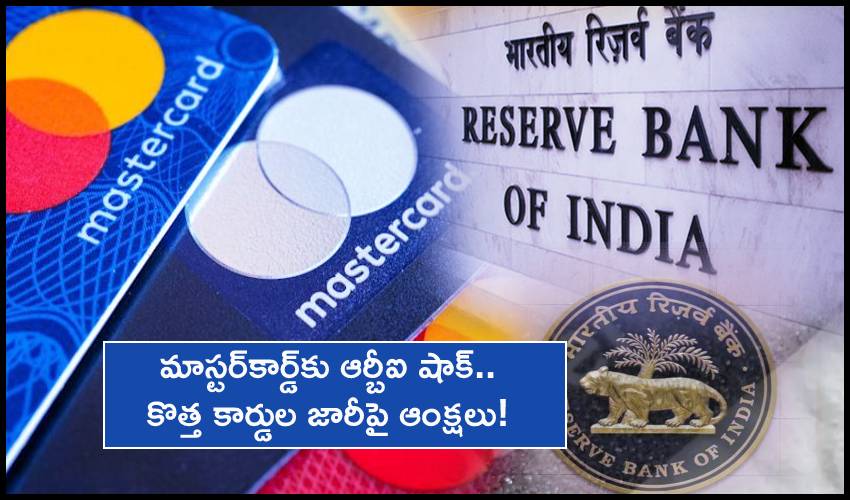 Rbi Restricts Mastercard From Issuing New Debit, Credit Cards