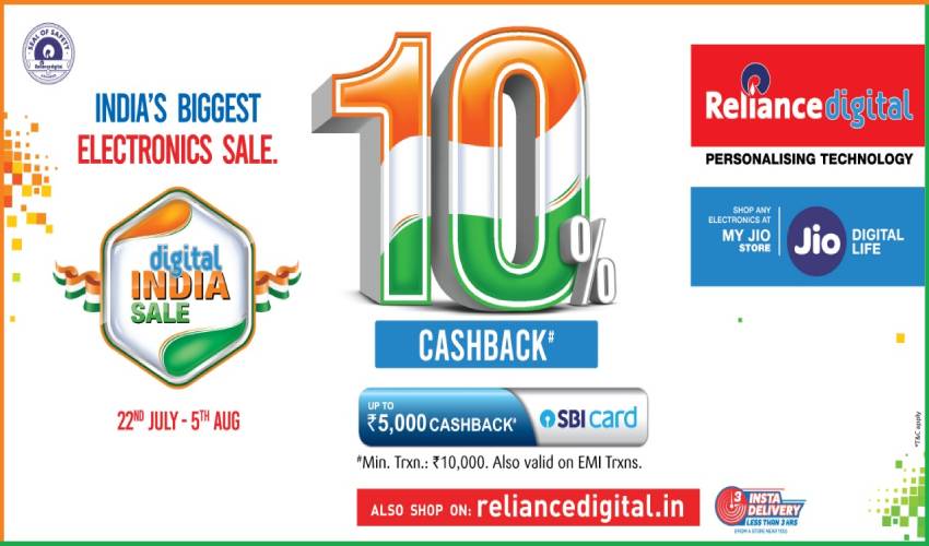 Reliance Digital Announces Digital India Sale (1)