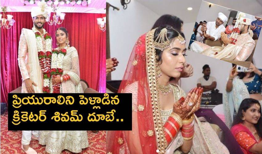 Shivam Dubey Azum Khan Marriage
