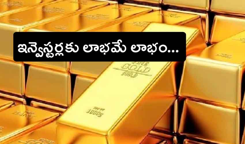Sovereign Gold Bond Scheme