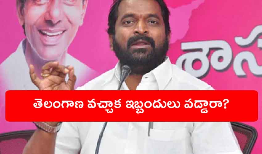 Srinivas Goud : తెలంగాణలో ఏపీ ప్రజలను కంటికి రెప్పలా కాపాడుకుంటున్నాం Srinivas Goud : తెలంగాణలో ఏపీ ప్రజలను కంటికి రెప్పలా కాపాడుకుంటున్నాం