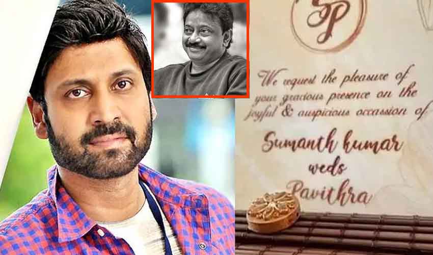 Sumanth Second Marriage