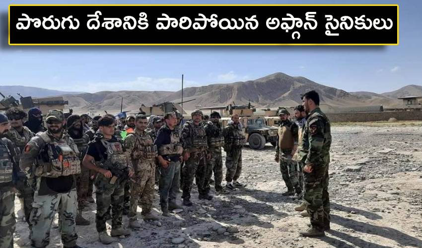 Taliban Attack