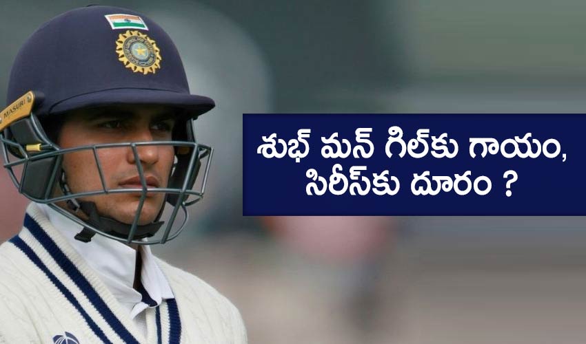 Team India