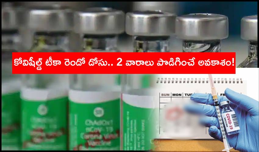 Telangana Plans To Extend Second Covishield Vaccine Dose Date By Two Weeks