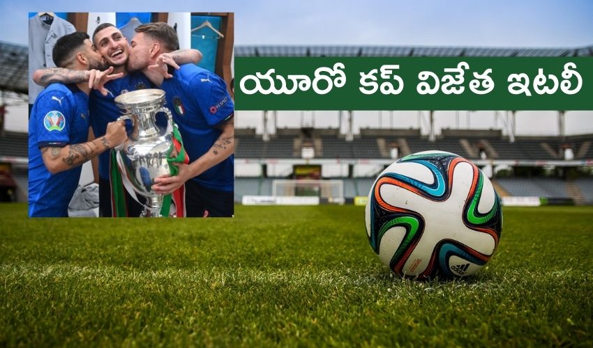 Euro Cup 2020 : యూరో కప్ విజేత ఇటలీ.. Euro Cup 2020 : యూరో కప్ విజేత ఇటలీ..