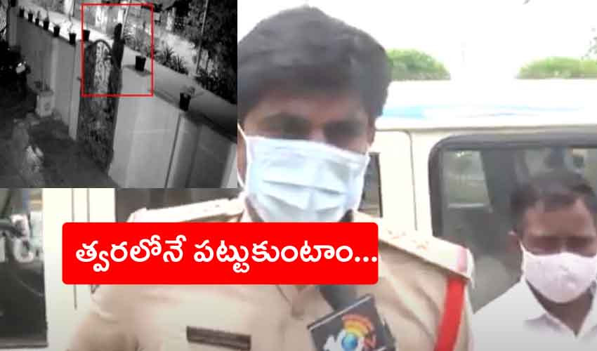 Vijayawada Psycho